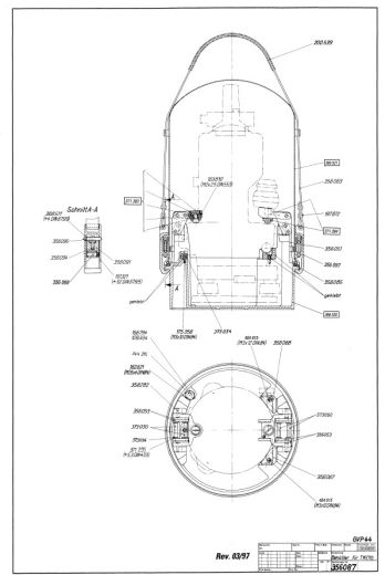 Service manual for Wild Heerbrugg T16 (70)