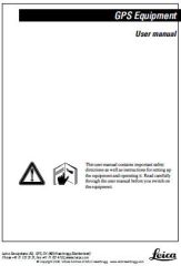 Wild GPS200/300 - USER MANUAL
