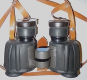 Leica Swiss Army Binocular 8x30***